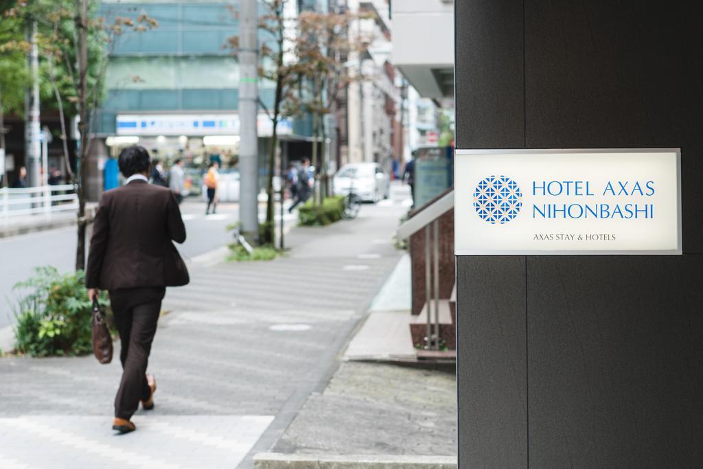 Hotel Axas Nihonbashi Токио Экстерьер фото